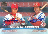 2021 Topps Archives Signature Series Retired Player Edition Baseball 20 Box Case Random Player Break #6